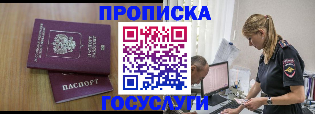 форма 3 в Нюрбе